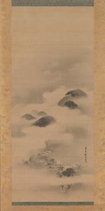 Landscape in Moonlight