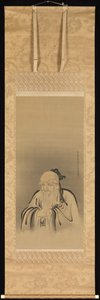 Portrait of Emperor Shennong by Kanō Tan’yū