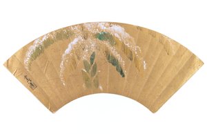 Banana palm in snow by Kano Tsunenobu