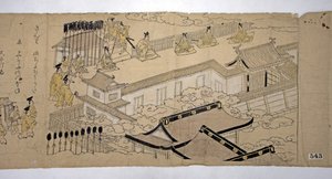 Procession of the Emperor and His Suite, 1626 by Kano school