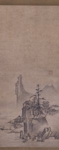Mountain Village in Light Mist by Kantei Kantei