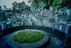 Hiroshima Memorial Cemetery