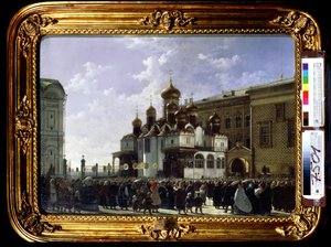 Easter Procession at the Maria Annunciation Cathedral in Moscow