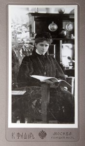 Grand Duchess Elizabeth Fyodorovna of Russia, 1910s by Karl August Fischer