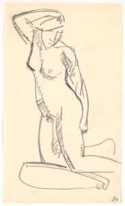 Kneeling Model