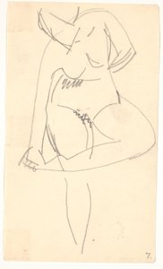 Standing Model