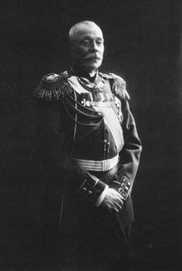 Duke Alexander Petrovich of Oldenburg