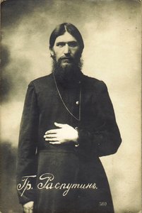 Grigori Yefimovich Rasputin 1869-1916