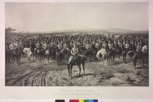 Emperor Franz Joseph I at the Pinnacle of the Hungarian Territorial Army by Karl Ritter Von Kobierski