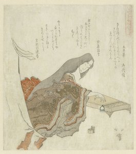 Woman Playing the Koto