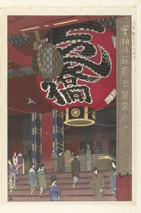 The Great Lantern of the Kannon Temple in Asakusa by Kasamatsu Shirô