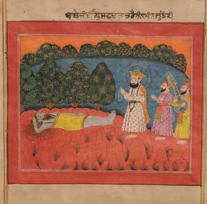 Guru Nanak Comes Upon the Sanyasi Dattetreya by Kashmir School