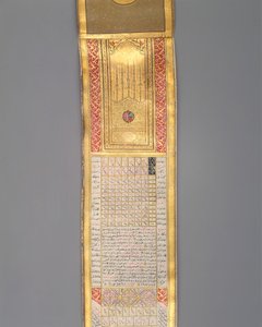 Calendar-Almanac in Scroll Form, dated A.H. 1224 (A.D. 1810)