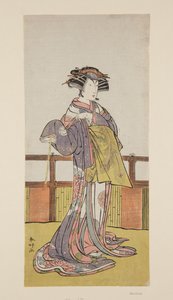 Actor Segawa Kikunojo