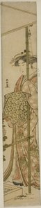 Courtesan Admiring Chrysanthemums