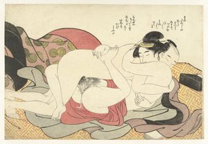 Loving Couple in Intimate Embrace