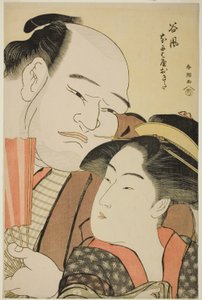 The Sumo Wrestler Tanikaze and the Waitress Okita of the Naniwaya by Katsukawa Shuncho