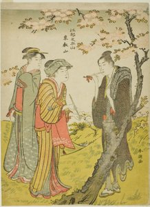 Toei Hill (Toeizan), from the series "Five Hills of Edo (Koto no gozan)" by Katsukawa Shuncho