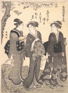 Two Women Accompanied by a Maid, 1780-1795 by Katsukawa Shuncho