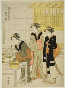 Yagenbori, from the series "Fashionable Sands of Edo"