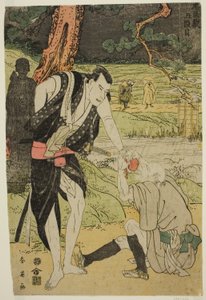 Act Five: Yamazaki Highway from the play Chushingura (Treasury of the Forty-seven Loyal Retainers) by Katsukawa Shun