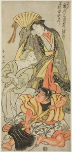 Actor Ichikawa Komazō III as Nyosan no Miya (The Third Princess), Ukare Zatō (A Blind Street Performer), and Sakata no Kaidō-maru in “Expanded Summer Festival” by Katsukawa Shun