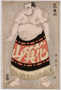 Full-length portrait of the wrestler Kachozan by Katsukawa Shunei