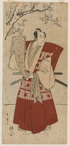 Ichikawa Monnosuke II as a Lord Holding a Banner, 1791