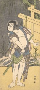 Kabuki Actor Sakata Hangoro III as an Outlaw, ca. 1791
