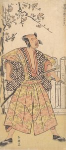 Otani Hirohachi as a Samurai Dressed in a Gaudy Kamishimo