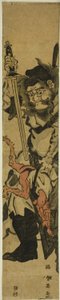 Shoki the Demon Queller by Katsukawa Shun