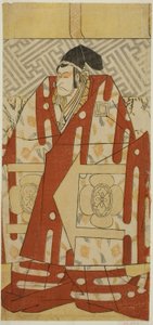 The Actor Ichikawa Danjuro V as Kudo Suketsune in the Play Koi no Yosuga Kanegaki Soga, Performed at the Ichimura Theater in the First Month, 1789 by Katsukawa Shun