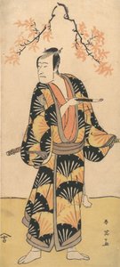 The Actor Ichikawa Komazo II Holding a Smoking Pipe