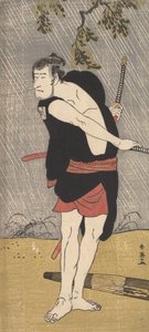 The Actor Ichikawa Komazo II in the Role of Ono Sadakuro