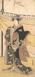 The Actor Nakayama Tomisaburo as a Woman at a Picnic under Autumn Maple Trees