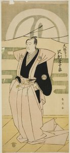 The Actor Sawamura Sojuro III in Ceremonial Attire on the Occasion of His Return from Osaka at the Nakamura Theater in the First Month, 1793 by Katsukawa Shun