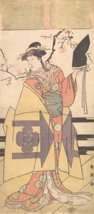 The Third Segawa Kikunojo as Wife of Kudo Suketsune in a Soga Play, ca. 1792