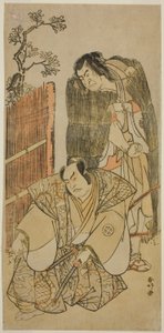The Actors Nakamura Nakazo I as Kagekiyo Dressed as a Beggar, and Otani Hiroji III as Onio Shinzaemon, in the Play Kotobuki Banzei Soga, Performed at the Ichimura Theater in March 1783