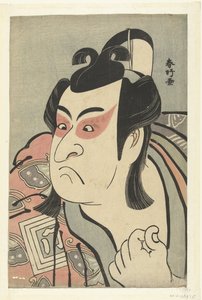Bust portrait of the actor Ichikawa Monnosuke II in the role of Soga no Goro