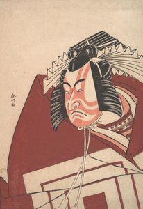 Ichikawa Danjuro V in a Shibaraku Performance, ca. 1789 by Katsukawa Shunko
