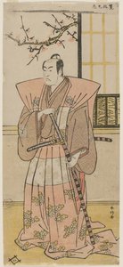 Ichikawa Monnosuke II as a Lord in Formal Dress, 1789
