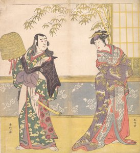Kabuki Actors Sawamura Sojuro III and Sanogawa Ichimatsu III in A Courtesan’s Mirror for..., 1788
