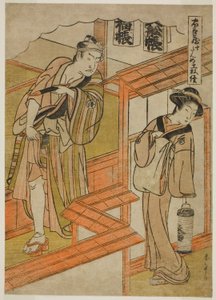 Act Ten: The Amakawaya from the Play Chushingura (Treasury of Loyal Retainers) by Katsukawa Shunsho