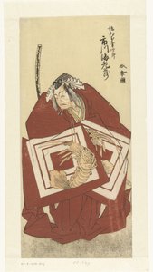 Actor Ichikawa Ebizo II in a Shibaraku Role by Katsukawa Shunsho