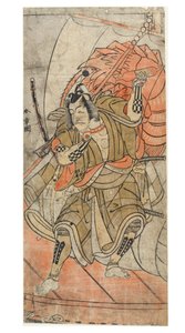 Actor Danjuro IV