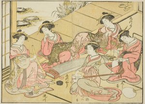 Courtesans of the Tamaya, from the Book 