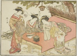 Courtesans of the Yadaya, from the book 