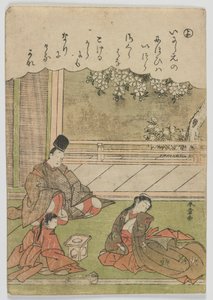 Fashionable Brocade Pictures of the Tales of Ise: A Man Meets a Former Sweetheart, Now Serving in a Provincial Household by Katsukawa Shunsho
