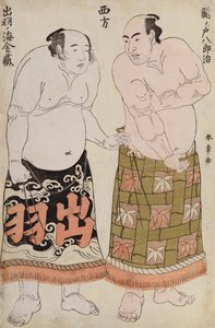 Full length Portraits of Wrestlers of the Western Group, depicting Sekinoto Hajiroji and Dewanoumi Kiuzo by Katsukawa Shunsho