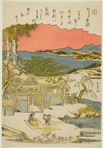 "Ku," from the series "Tales of Ise in Fashionable Brocade Pictures" by Katsukawa Shunsho